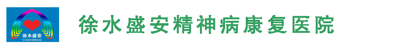 山東大正物業(yè)服務(wù)集團(tuán)有限公司
